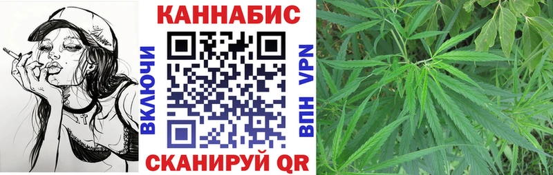 Названия наркотиков Гаврилов-Ям АМФ Меф мяу мяу Метамфетамин Гашиш
