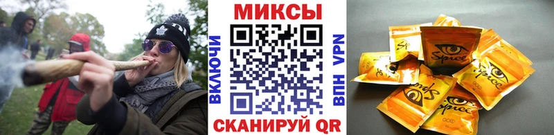 Бутират вода  как найти закладки  Гаврилов-Ям 