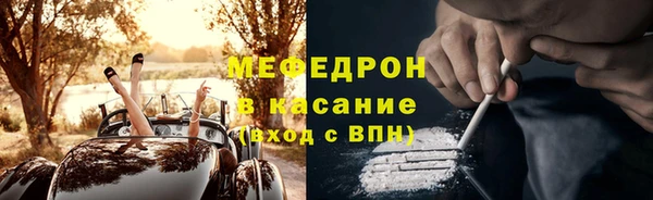 прущая мука Балабаново