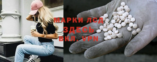 прущая мука Балабаново