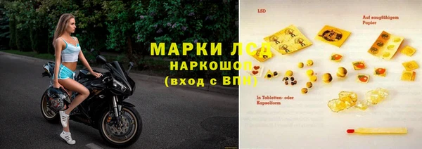 МДПВ Балахна