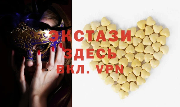 mdpv Баксан