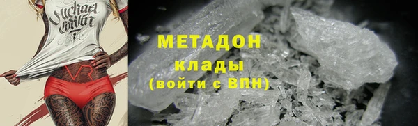 mix Беломорск