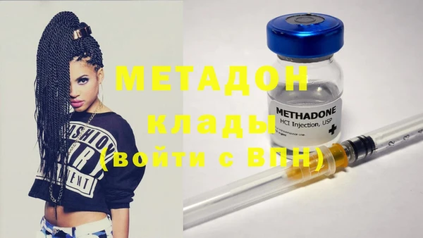 mix Беломорск