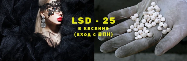 МДПВ Балахна