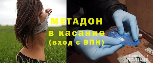 mdpv Баксан