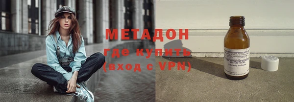 МДПВ Балахна