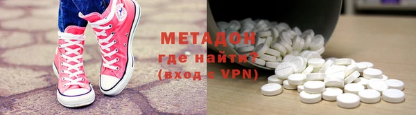 прущая мука Балабаново