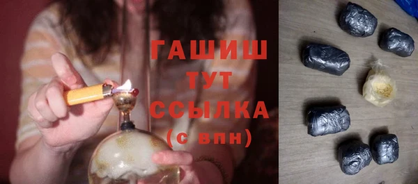 mdpv Баксан