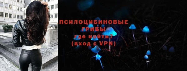 mdpv Баксан