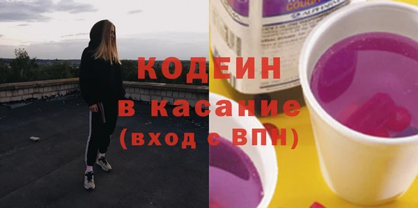 mix Беломорск