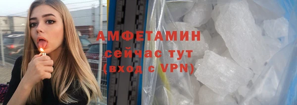 прущая мука Балабаново