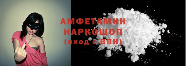 прущая мука Балабаново