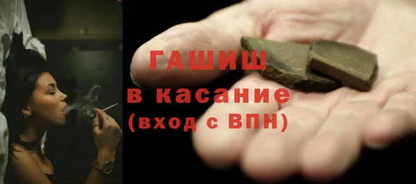 прущая мука Балабаново