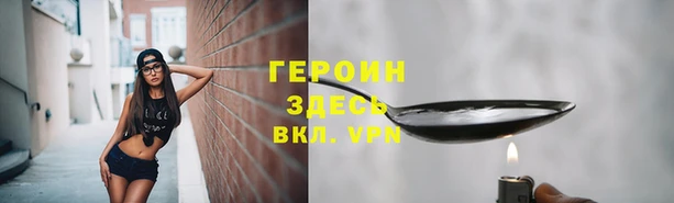 mdpv Баксан