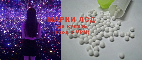 mix Беломорск