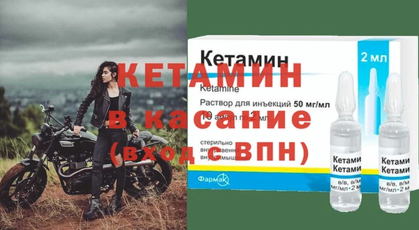 МДПВ Балахна