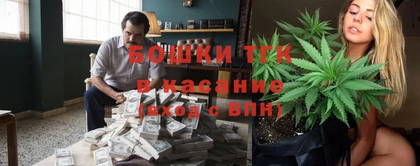 мет Белокуриха