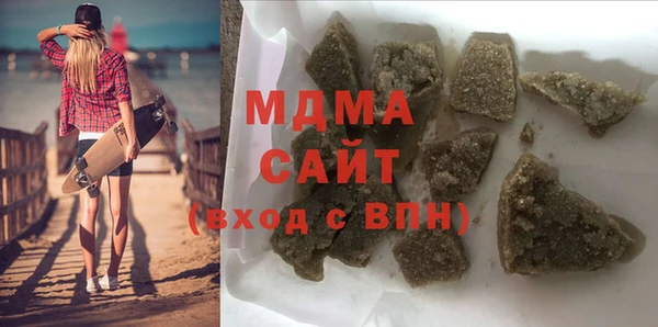 МДПВ Балахна