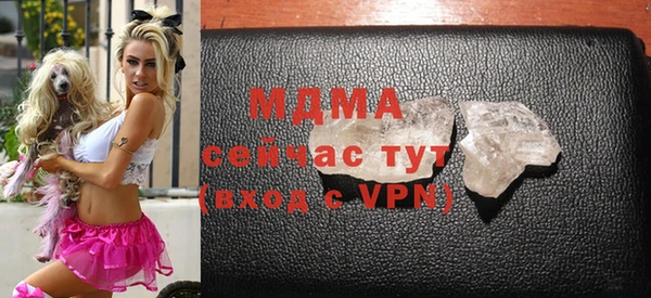 прущая мука Балабаново