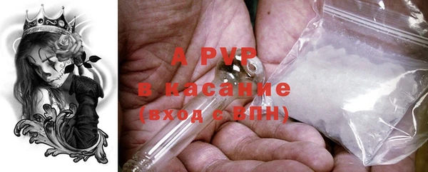 mdpv Баксан