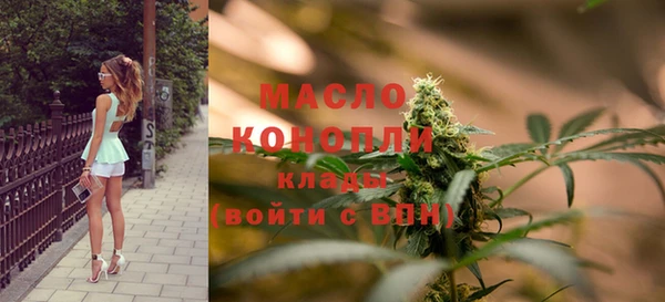 mdpv Баксан