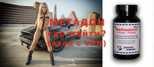 прущая мука Балабаново