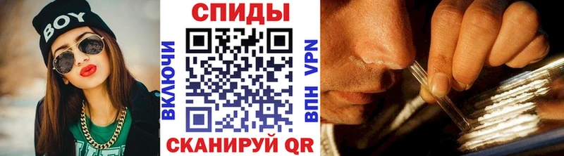 Метамфетамин винт  Гаврилов-Ям 